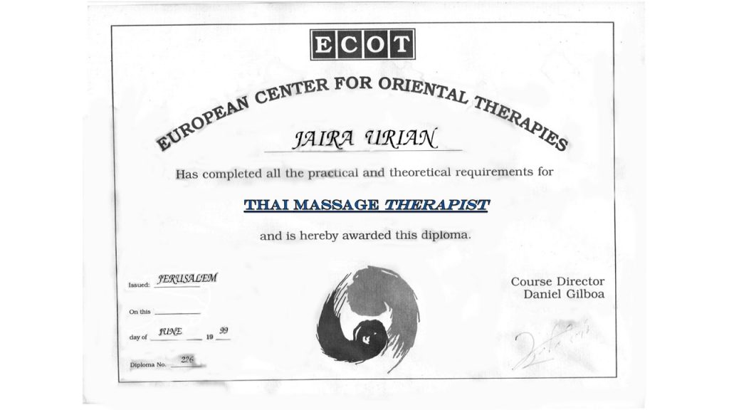 יאירה יסמין תעודת - עיסוי תאילנדי