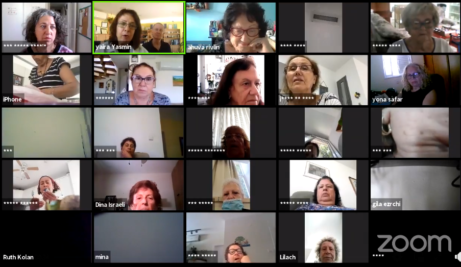 איך לצאת מהלחץ איך להשתחרר מהמתח